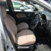 nissan march 2013 -NISSAN--March DBA-K13--K13-714914---NISSAN--March DBA-K13--K13-714914- image 19