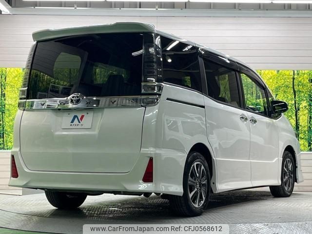 toyota voxy 2018 -TOYOTA--Voxy ZRR80W--0394232---TOYOTA--Voxy ZRR80W--0394232- image 2