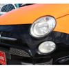 fiat 500 2011 -FIAT--Fiat 500 ABA-31212--ZFA31200000653235---FIAT--Fiat 500 ABA-31212--ZFA31200000653235- image 17