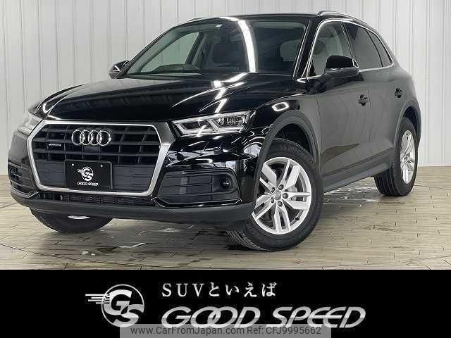 audi q5 2019 quick_quick_LDA-FYDETS_WAUZZZFY0K2061562 image 1