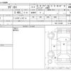 honda odyssey 2016 CFJ1566821 image 3
