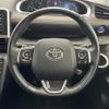 toyota sienta 2021 -TOYOTA--Sienta 6AA-NHP170G--NHP170-7256819---TOYOTA--Sienta 6AA-NHP170G--NHP170-7256819- image 16