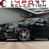 mercedes-benz e-class 2016 CFJ1709349 image 1