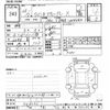 suzuki wagon-r 2014 -SUZUKI 【後日 】--Wagon R MH34S-768291---SUZUKI 【後日 】--Wagon R MH34S-768291- image 3