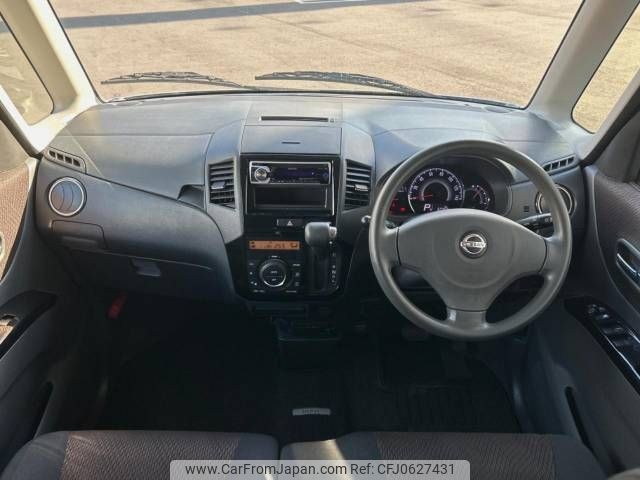 nissan roox 2012 -NISSAN--Roox DBA-ML21S--ML21S-572389---NISSAN--Roox DBA-ML21S--ML21S-572389- image 2