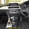 bmw 3-series 2014 -BMW--BMW 3 Series 3D20-WBA3D36000NS44970---BMW--BMW 3 Series 3D20-WBA3D36000NS44970- image 6