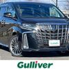 toyota alphard 2019 -TOYOTA--Alphard DBA-AGH35W--AGH35-0036359---TOYOTA--Alphard DBA-AGH35W--AGH35-0036359- image 1