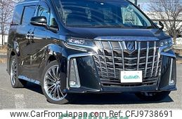 toyota alphard 2019 -TOYOTA--Alphard DBA-AGH35W--AGH35-0036359---TOYOTA--Alphard DBA-AGH35W--AGH35-0036359-