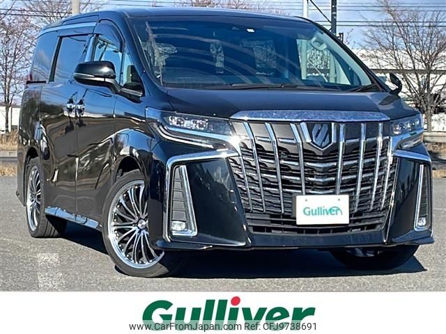 toyota alphard 2019 -TOYOTA--Alphard DBA-AGH35W--AGH35-0036359---TOYOTA--Alphard DBA-AGH35W--AGH35-0036359- image 1