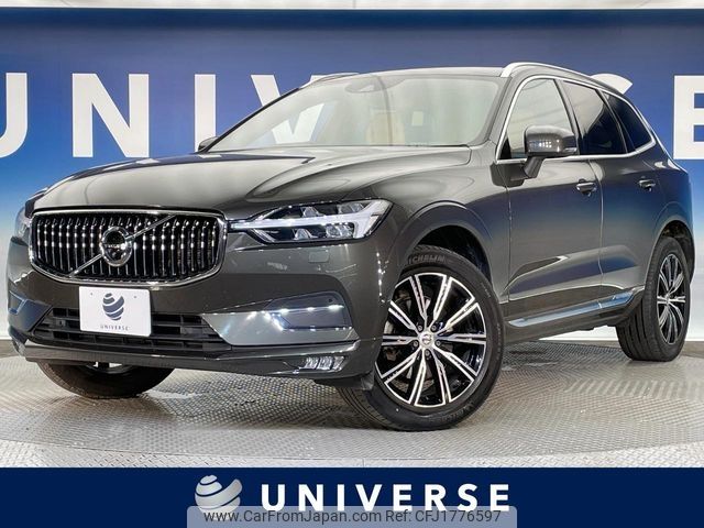 volvo xc60 2020 CFJ1776597 image 1