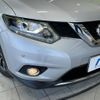 nissan x-trail 2015 -NISSAN--X-Trail DBA-NT32--NT32-519581---NISSAN--X-Trail DBA-NT32--NT32-519581- image 12