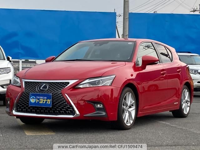 lexus ct 2018 CFJ1509474 image 1