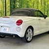 daihatsu copen 2021 CFJ1524092 image 17