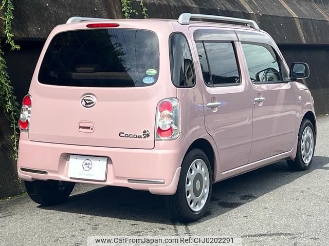 daihatsu mira-cocoa 2015 -DAIHATSU--Mira Cocoa L675S--0205245---DAIHATSU--Mira Cocoa L675S--0205245- image 2