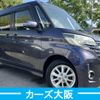 nissan dayz-roox 2014 CFJ1825642 image 3