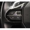 peugeot 208 2020 quick_quick_3BA-P21HN05_VR3UPHNKSLT003406 image 8