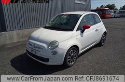 fiat 500 2010 -FIAT--Fiat 500 31212--00517992---FIAT--Fiat 500 31212--00517992-