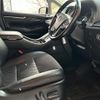 toyota alphard 2017 -TOYOTA--Alphard DAA-AYH30W--AYH30-0050589---TOYOTA--Alphard DAA-AYH30W--AYH30-0050589- image 4