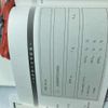 peugeot 208 2016 -PEUGEOT--Peugeot 208 ABA-A9HN01--VF3CCHNZTFT214454---PEUGEOT--Peugeot 208 ABA-A9HN01--VF3CCHNZTFT214454- image 4
