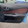 nissan note 2017 -NISSAN--Note HE12--HE12-081511---NISSAN--Note HE12--HE12-081511- image 19