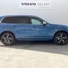 volvo xc90 2017 -VOLVO--Volvo XC90 DBA-LB420XC--YV1LFA2MCH1158983---VOLVO--Volvo XC90 DBA-LB420XC--YV1LFA2MCH1158983- image 18