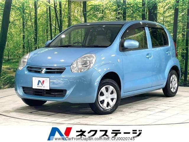 toyota passo 2012 -TOYOTA--Passo DBA-KGC30--KGC30-0099146---TOYOTA--Passo DBA-KGC30--KGC30-0099146- image 1