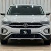 volkswagen volkswagen-others 2022 -VOLKSWAGEN--VW T-Roc 3DA-A1DFF--WVGZZZA1ZPV527210---VOLKSWAGEN--VW T-Roc 3DA-A1DFF--WVGZZZA1ZPV527210- image 12