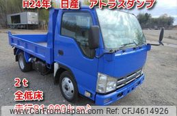 nissan atlas 2012 CFJ4614926