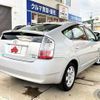 toyota prius 2010 504928-931562 image 2