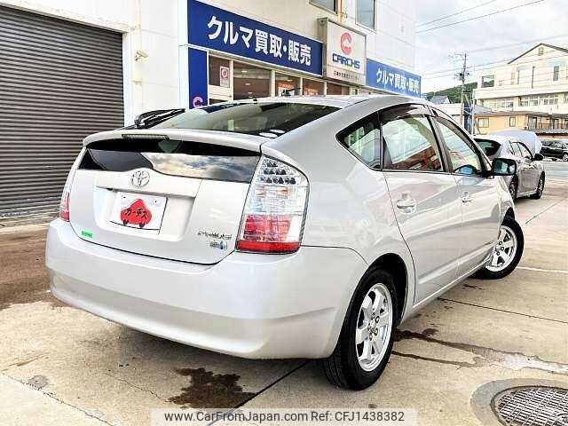 toyota prius 2010 504928-931562 image 2