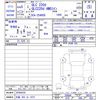 mercedes-benz glc-class 2023 CFJ1548926 image 3
