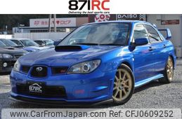 subaru impreza 2005 -SUBARU--Impreza GDB--036382---SUBARU--Impreza GDB--036382-