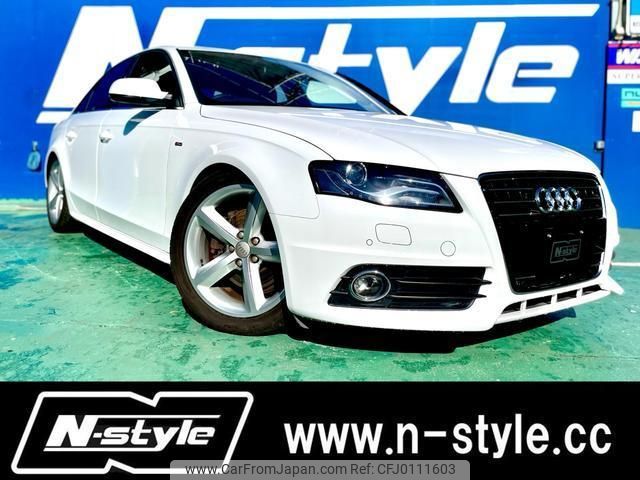 audi a4 2011 quick_quick_DBA-8KCDN_WAUZZZ8K3BA131845 image 1