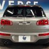 mini mini-others 2018 quick_quick_LR20_WMWLR920302H11510 image 16
