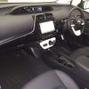 toyota prius 2016 -TOYOTA--Prius ZVW50-8025079---TOYOTA--Prius ZVW50-8025079- image 5