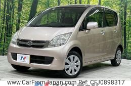 daihatsu move 2008 -DAIHATSU--Move DBA-L185S--L185S-0045787---DAIHATSU--Move DBA-L185S--L185S-0045787-