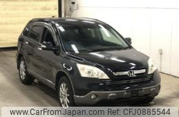 honda cr-v 2008 -HONDA--CR-V RE4-1101486---HONDA--CR-V RE4-1101486-