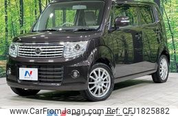 nissan moco 2015 CFJ1825882