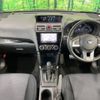 subaru forester 2017 -SUBARU--Forester DBA-SJ5--SJ5-113096---SUBARU--Forester DBA-SJ5--SJ5-113096- image 2