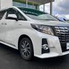 toyota alphard 2016 -TOYOTA--Alphard DAA-AYH30W--AYH30-0039210---TOYOTA--Alphard DAA-AYH30W--AYH30-0039210- image 11