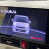 daihatsu move-canbus 2023 -DAIHATSU--Move Canbus 5BA-LA850S--LA850S-1014789---DAIHATSU--Move Canbus 5BA-LA850S--LA850S-1014789- image 4