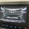 toyota vellfire 2017 -TOYOTA--Vellfire DBA-AGH30W--AGH30-0162098---TOYOTA--Vellfire DBA-AGH30W--AGH30-0162098- image 3