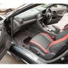 nissan gt-r 2024 CFJ1629975 image 19