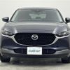 mazda cx-3 2020 -MAZDA--CX-30 5BA-DMEP--DMEP-105710---MAZDA--CX-30 5BA-DMEP--DMEP-105710- image 6