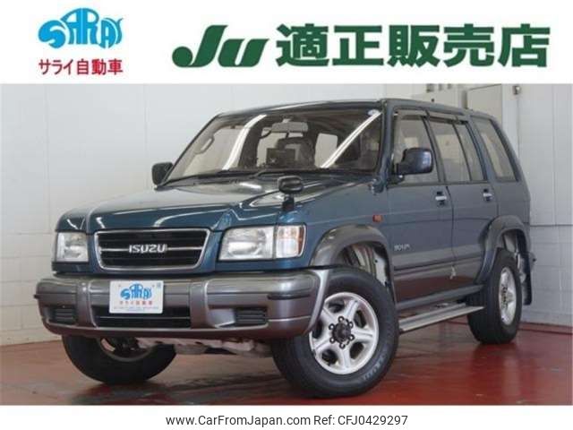 isuzu bighorn 1998 -ISUZU--Bighorn GF-UBS26GW--UBS26GW7200639---ISUZU--Bighorn GF-UBS26GW--UBS26GW7200639- image 1