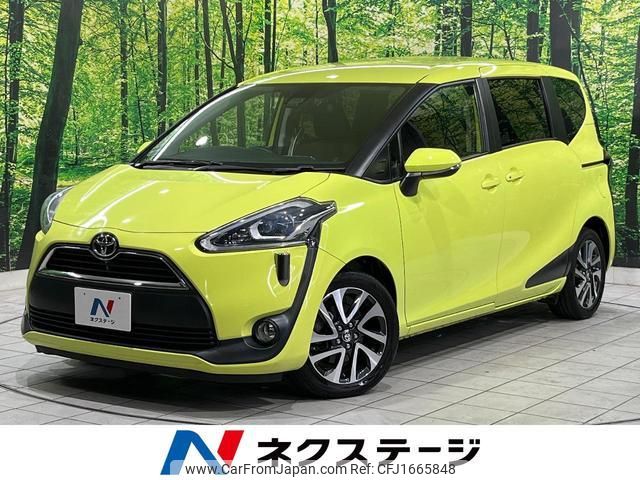 toyota sienta 2016 CFJ1665848 image 1