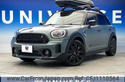 mini mini-others 2022 quick_quick_42BT20_WMW22BU0103P50589