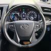 toyota vellfire 2015 -TOYOTA--Vellfire DAA-AYH30W--AYH30-0020721---TOYOTA--Vellfire DAA-AYH30W--AYH30-0020721- image 13