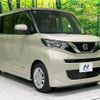 nissan roox 2021 CFJ1606761 image 15