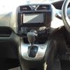 nissan serena 2016 -NISSAN--Serena FPC26-054145---NISSAN--Serena FPC26-054145- image 11